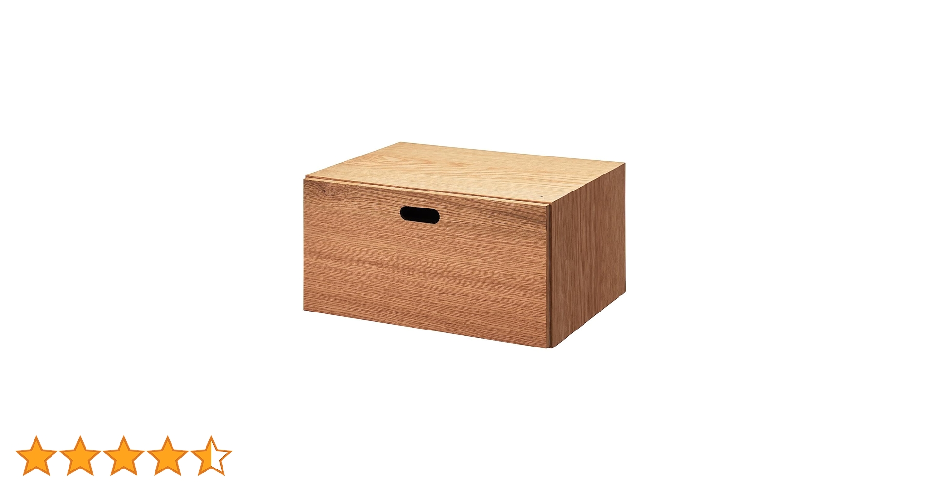 Amazon｜無印良品 スタッキングチェスト 幅37×奥行28×高さ18.5cm